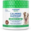 image:imageNutricost Pets Calming Support Soft Chews for Dogs Beef Flavored 60 Soft Chews  Helps Manage Occasional Stress amp Tension NASC Certified